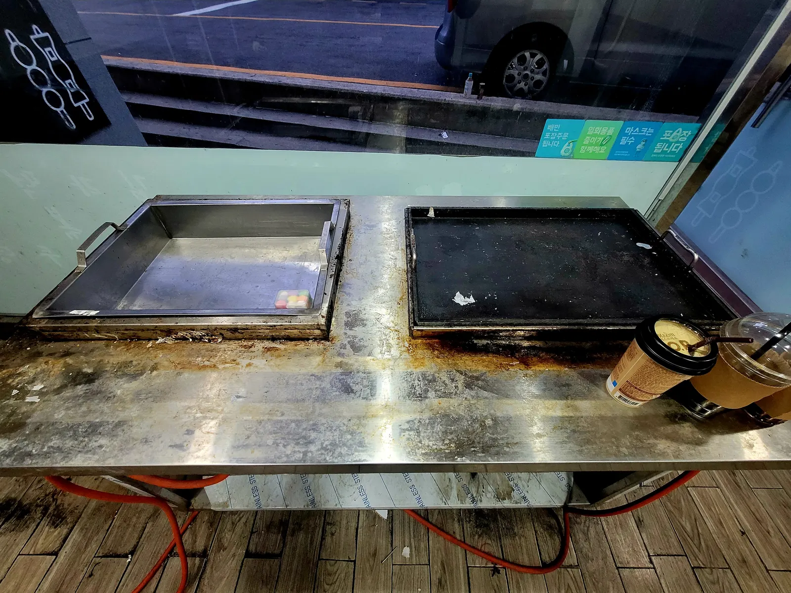 식당 사례 11 작업 전 사진