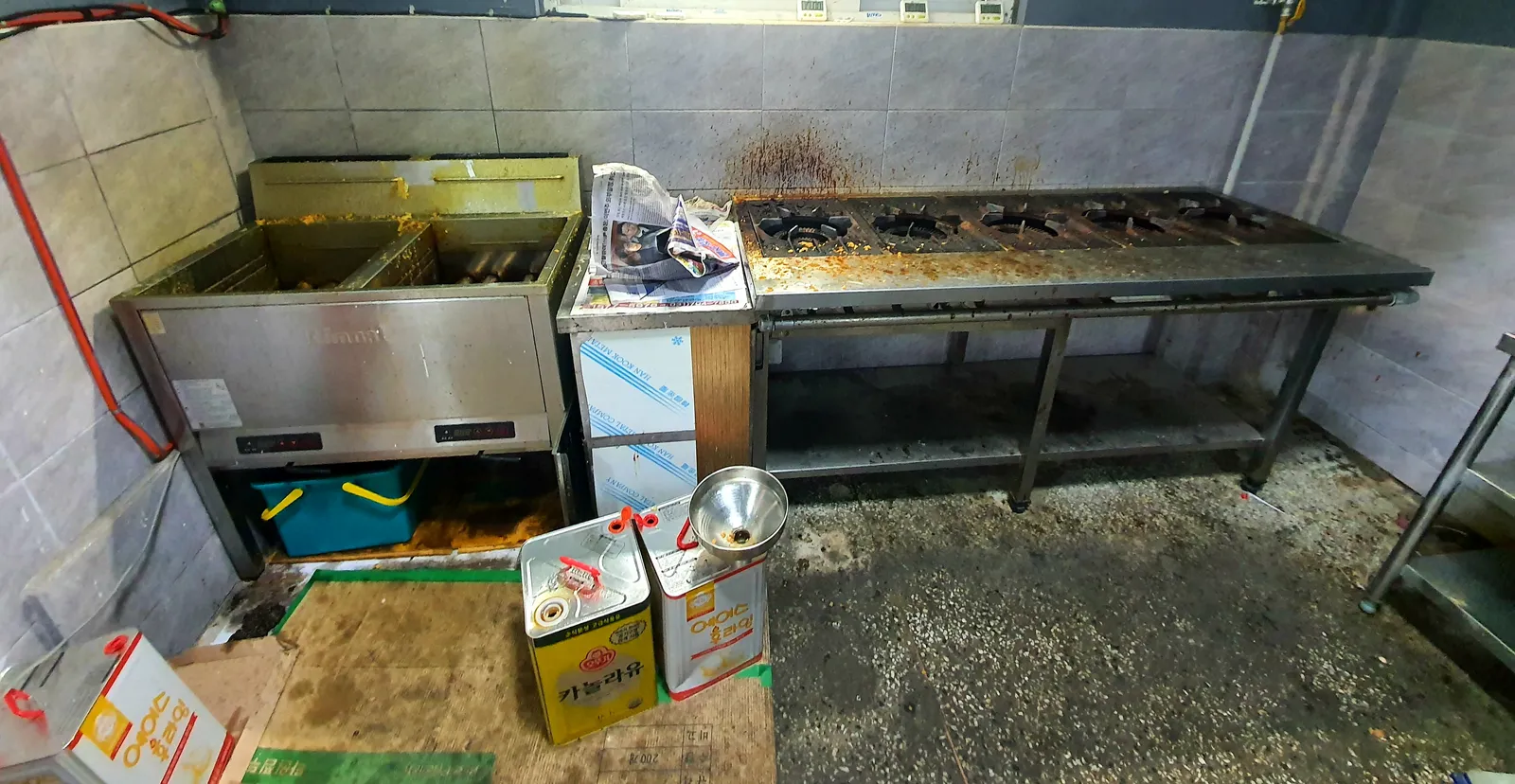 식당 사례 20 작업 전 사진